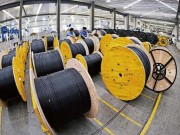 ໂປຣເເກຣມ ແລະ ໂປຣເເກຣມ ຂອງ Fiber Optic Cable